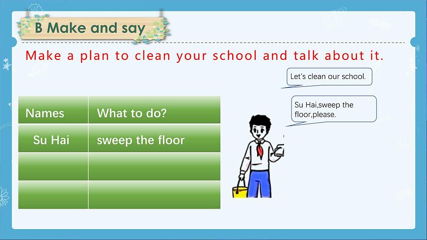 Unit2 Clean our classroom wrap-up time（課件）-2024-2025學(xué)年譯林版（三起）（2024）英語(yǔ)三年級(jí)下冊(cè)第8頁(yè)