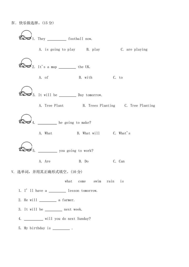 2024~2025学年期中测评卷(Lesson1~5)科普版(三起)英语六年级上册试卷(含答案)第2页