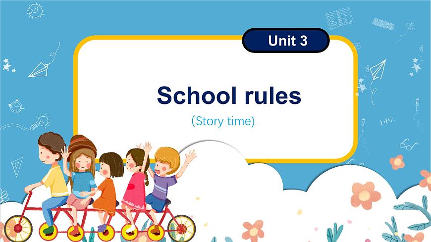 Unit3 School Rules story time（課件）-2024-2025學(xué)年譯林版（三起）（2024）英語三年級(jí)下冊(cè)第1頁