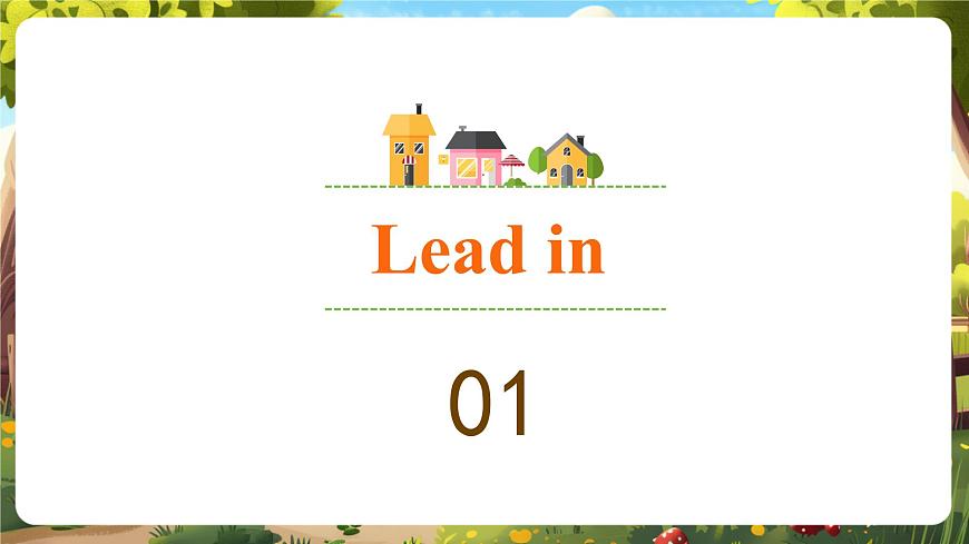 Unit1 第2課時(教學(xué)課件)Part A Let's learn&Listen and chant&Let's spell-【大單元教學(xué)】三年級英語下冊同步備課系列(人教PEP版·2024)第3頁