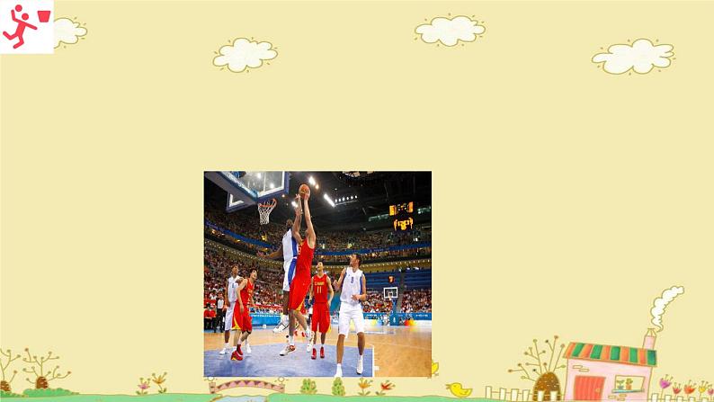 Unit 1 Sports Lesson 5 A Basketball Game (课件)冀教版(三起)英语六年级下册第2页
