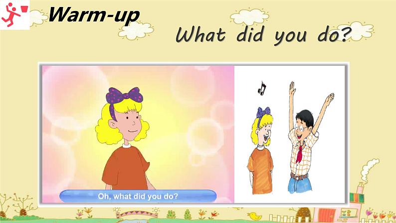 Unit 1 Sports Lesson 5 A Basketball Game (课件)冀教版(三起)英语六年级下册第3页
