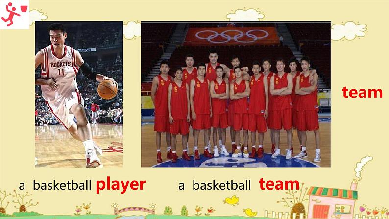 Unit 1 Sports Lesson 5 A Basketball Game (课件)冀教版(三起)英语六年级下册第5页