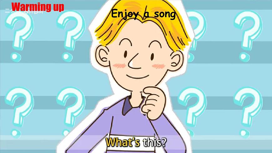 英語譯林三（下）Unit 1 第2課時(shí) Story time第2頁