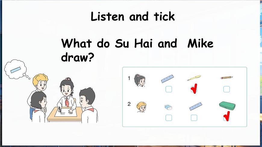 英語譯林三（下）Unit 1 第2課時(shí) Story time第7頁