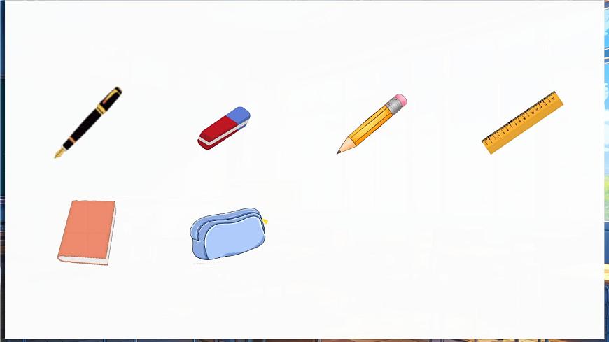 英語譯林三（下）Unit 1 第3課時 Wrap-up time & Assessment time第4頁