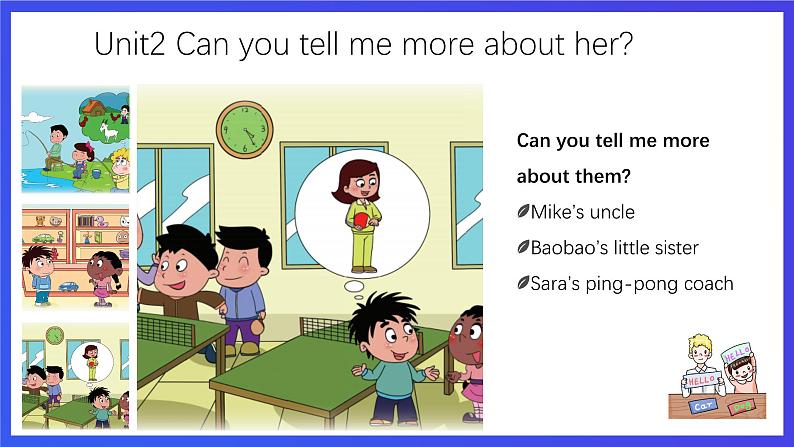 北京版英语六下Unit2《Can you tell me more about her》复习课件第2页
