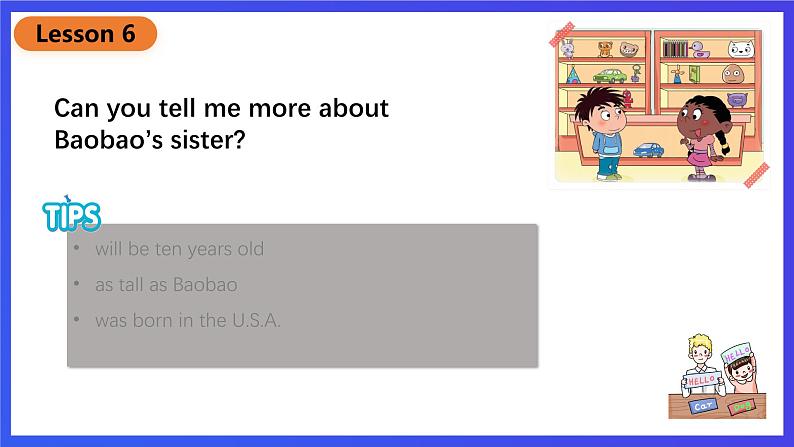 北京版英语六下Unit2《Can you tell me more about her》复习课件第4页