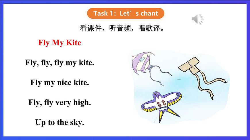【核心素養(yǎng)】川教版英語三下 《Lesson K Do like this》課件第3頁