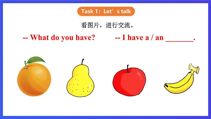 【核心素養(yǎng)】川教版英語三下 Unit 4《Lesson Q Oh, yucky! 》課件第3頁