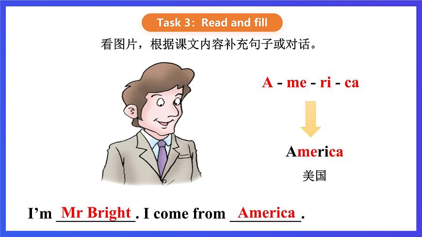 【核心素養(yǎng)】川教版英語四下 Unit 1 Lesson 3《What does it mean》第1課時 課件第8頁