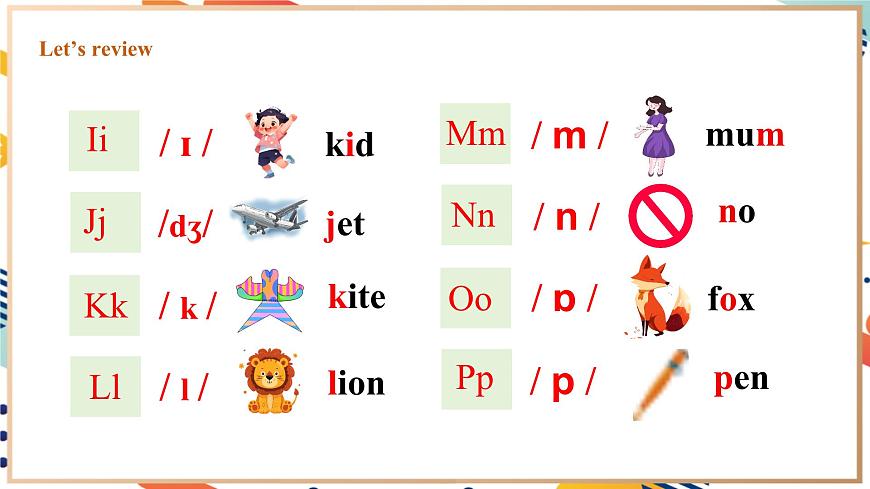 三上U5Letters and sound第4頁