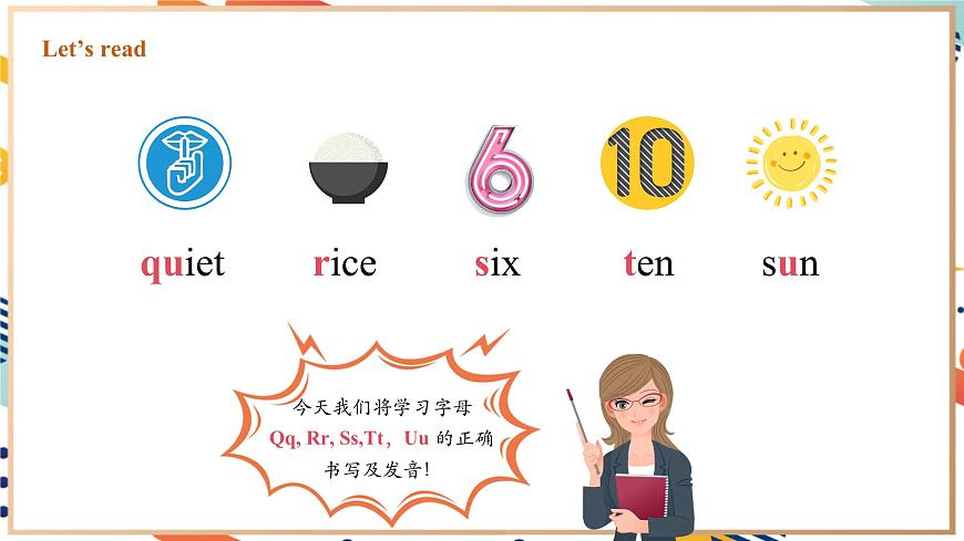 三上U5Letters and sound第7頁