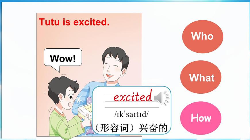 第2課時（Story time）第6頁