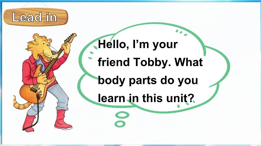 第4課時（Phonics & Reflection）第3頁