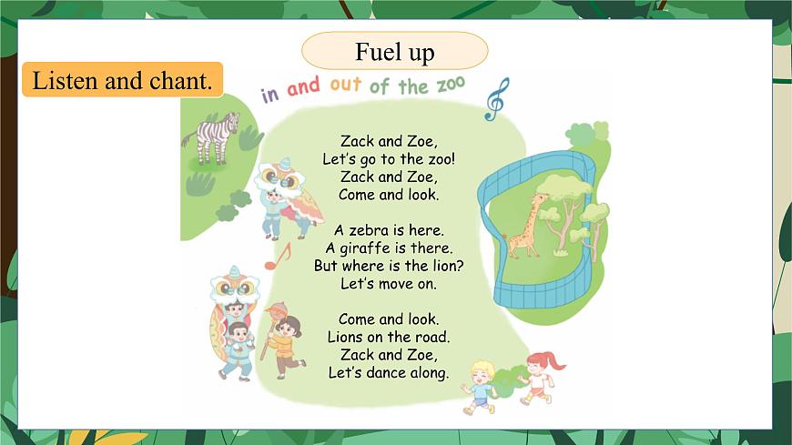 外研版（三起）（2024）英語(yǔ)三年級(jí)下冊(cè) Unit 1 Animal friends 第3課時(shí) Fuel up（課件）第3頁(yè)