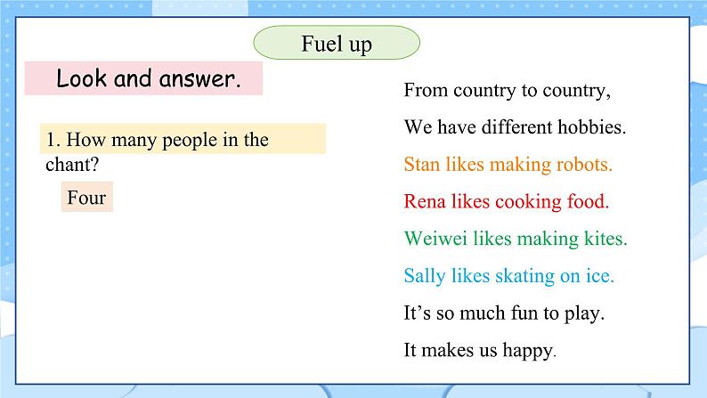外研版(三起)(2024)英语三年级下册 Unit 4 What's your hobby 第3课时 Fuel up(课件)第4页