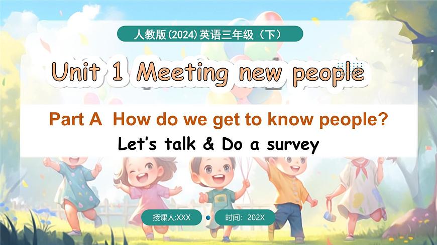 第1課時 A Let’s talk ＆ Do a survey第1頁