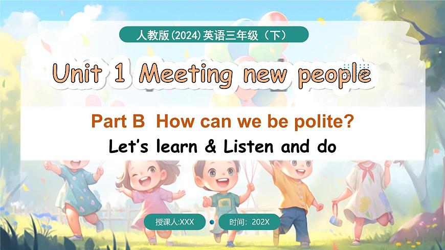 第5課時 B Let’s learn ＆ Listen and do第1頁