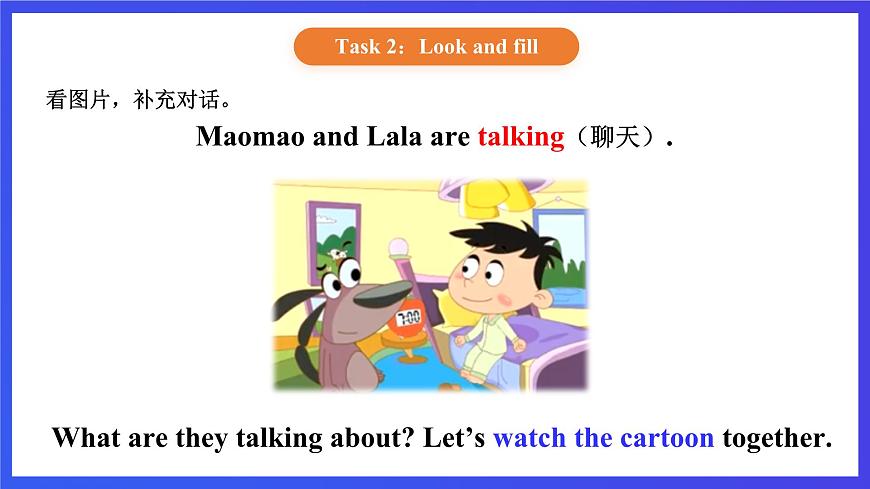 【核心素養(yǎng)】北京版英語(yǔ)一下 Unit 2《What do you do？》Lesson 5 第一課時(shí) 課件第5頁(yè)
