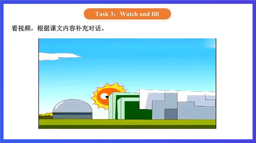 【核心素養(yǎng)】北京版英語(yǔ)一下 Unit 2《What do you do？》Lesson 5 第一課時(shí) 課件第6頁(yè)