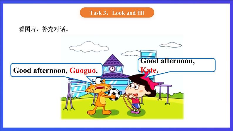 【核心素养】北京版英语一下 Unit 2《What do you do?》Lesson 6 第一课时 课件第6页