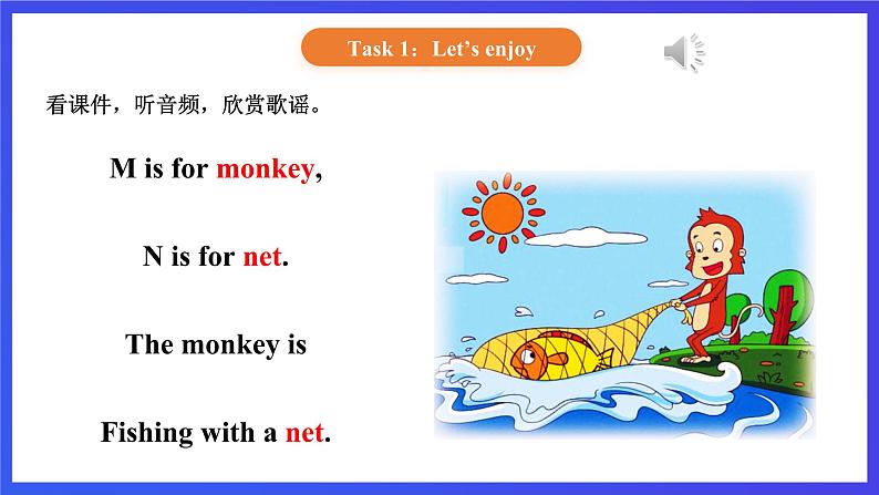 【核心素养】北京版英语一下 Unit 3《What colour is your bag?》Lesson 10 第二课时 课件第3页