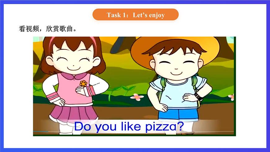 【核心素養(yǎng)】北京版英語一下 Unit 3《What colour is your bag？》Lesson 11 第一課時 課件第3頁