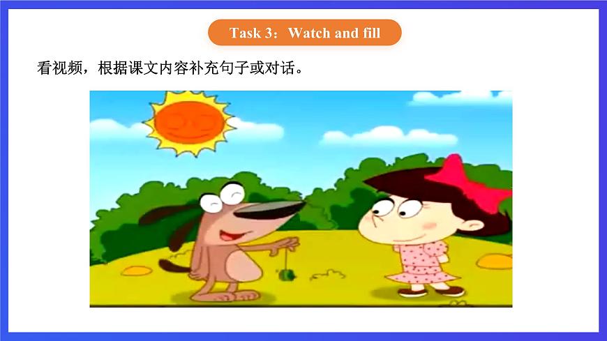【核心素養(yǎng)】北京版英語一下 Unit 3《What colour is your bag？》Lesson 11 第一課時 課件第8頁