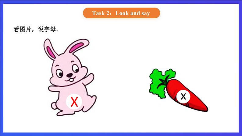 【核心素养】北京版英语一下 Unit 5《Who's he 》Lesson 19 第一课时 课件第7页