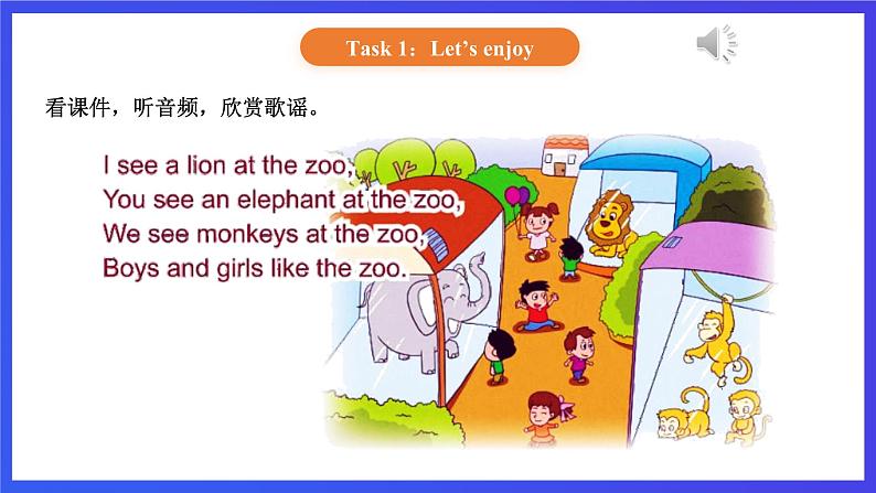 【核心素养】北京版英语一下 Unit 6《I'm sorry I'm late》Lesson 22 第二课时 课件第3页