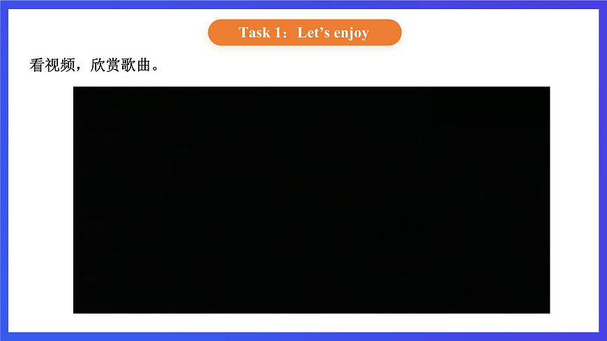 【核心素養(yǎng)】北京版英語(yǔ)二下 Unit 1《What time is it 》Lesson 4 第二課時(shí) 課件第3頁(yè)