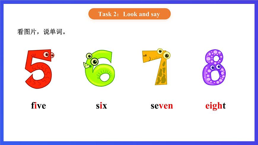 【核心素養(yǎng)】北京版英語(yǔ)二下 Unit 1《What time is it 》Lesson 4 第二課時(shí) 課件第5頁(yè)