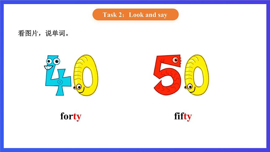 【核心素養(yǎng)】北京版英語(yǔ)二下 Unit 1《What time is it 》Lesson 4 第二課時(shí) 課件第8頁(yè)