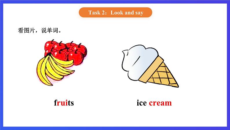 【核心素养】北京版英语二下 Unit 2《What's for breakfast 》Lesson 8 第二课时 课件第8页