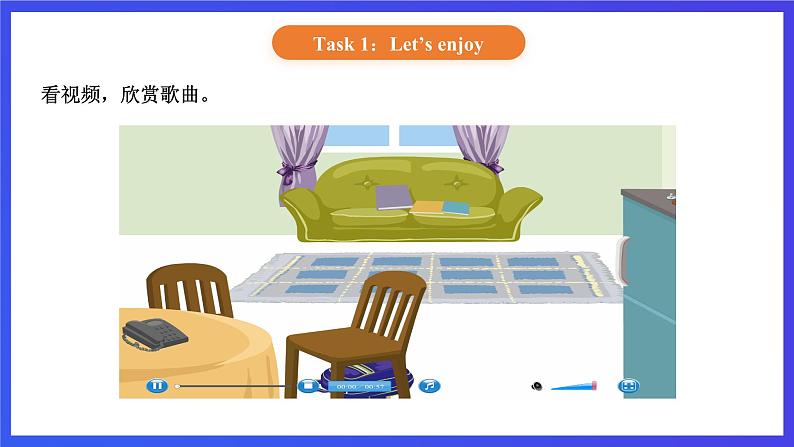 【核心素养】北京版英语二下 Unit 3《Welcome to my house》Lesson 12 第二课时 课件第3页
