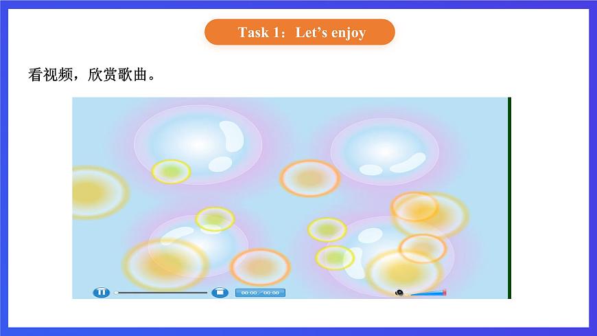 【核心素養(yǎng)】北京版英語三下 Unit 1《 Spring is here 》Lesson 2 課件第3頁