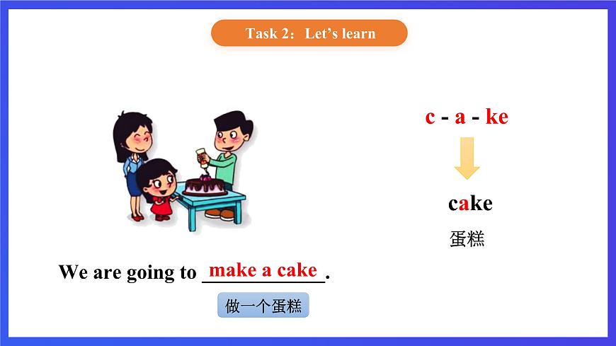 【核心素養(yǎng)】北京版英語三下 Unit 1《 Spring is here 》Lesson 2 課件第6頁