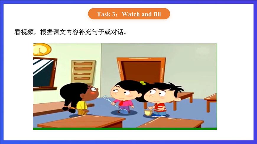 【核心素養(yǎng)】北京版英語三下 Unit 1《 Spring is here 》Lesson 2 課件第8頁