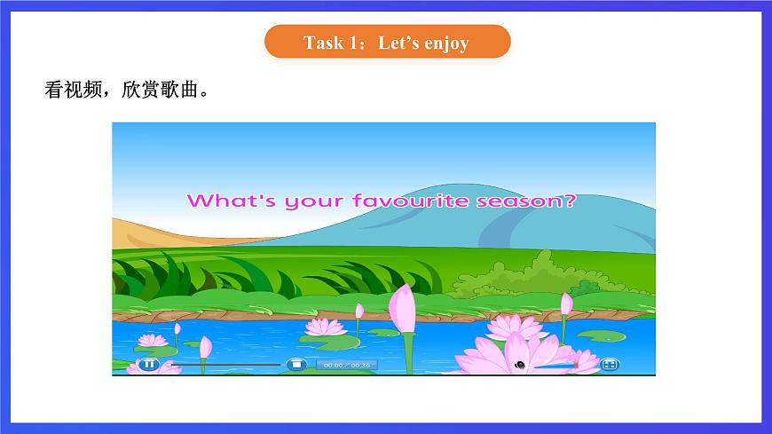 【核心素養(yǎng)】北京版英語(yǔ)三下 Unit 1《 Spring is here 》Lesson 3 課件第3頁(yè)