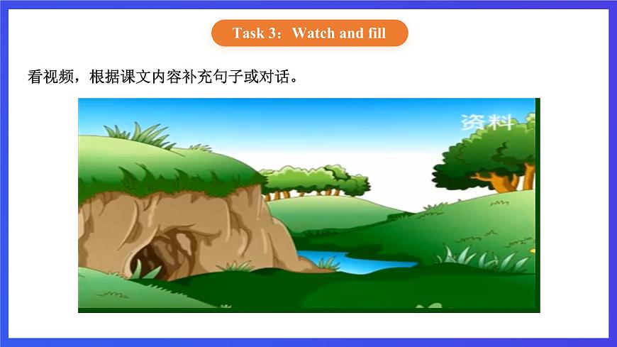 【核心素養(yǎng)】北京版英語(yǔ)三下 Unit 1《 Spring is here 》Lesson 3 課件第8頁(yè)