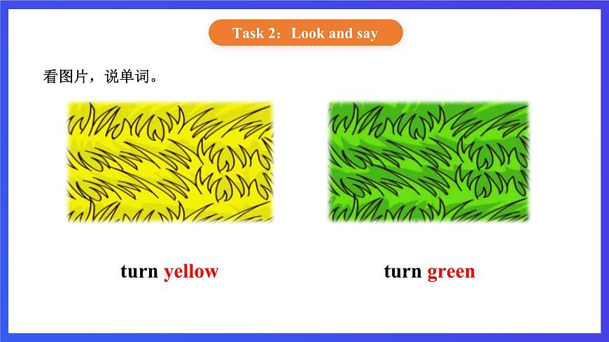 【核心素養(yǎng)】北京版英語三下 Unit 1《 Spring is here 》Lesson 4 課件第5頁