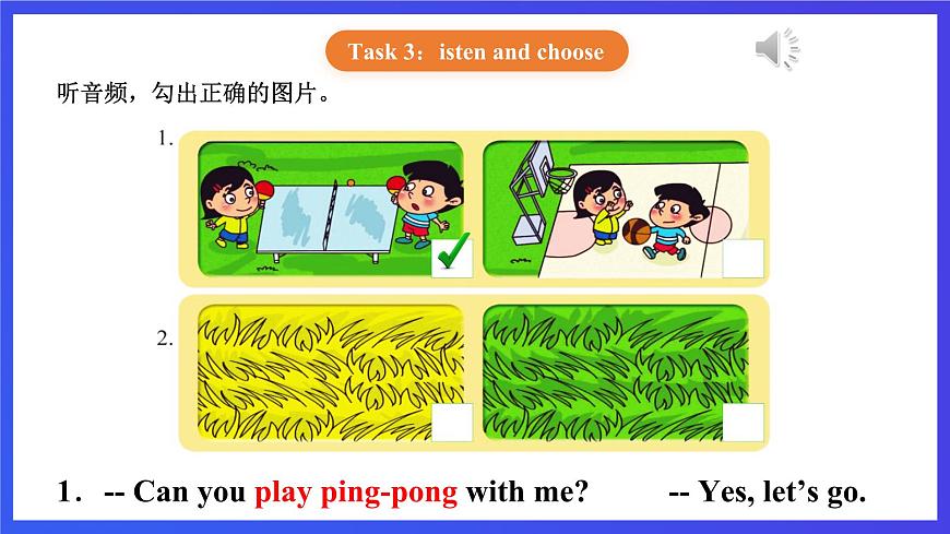 【核心素養(yǎng)】北京版英語三下 Unit 1《 Spring is here 》Lesson 4 課件第6頁
