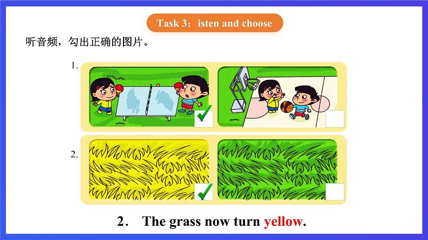 【核心素養(yǎng)】北京版英語三下 Unit 1《 Spring is here 》Lesson 4 課件第7頁