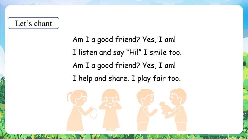 人教PEP版（2024）英語(yǔ)三年級(jí)下冊(cè) Unit 1 Meeting new people Part B（1）Let’s talk ~ Choose and say（課件）第2頁(yè)