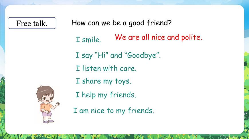 人教PEP版（2024）英語(yǔ)三年級(jí)下冊(cè) Unit 1 Meeting new people Part B（1）Let’s talk ~ Choose and say（課件）第3頁(yè)