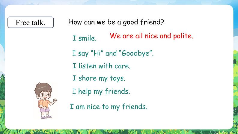 人教PEP版(2024)英语三年级下册 Unit 1 Meeting new people Part B(1)Let’s talk ~ Choose and say(课件)第3页