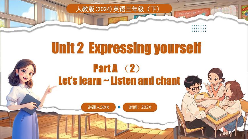 Unit 2 Part A（2）Let’s learn ~ Listen and chant第1頁