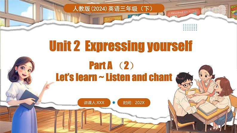 Unit 2 Part A(2)Let’s learn ~ Listen and chant第1页