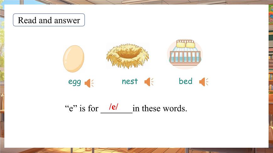 Unit 2 Part A（3）Let’s spell第4頁